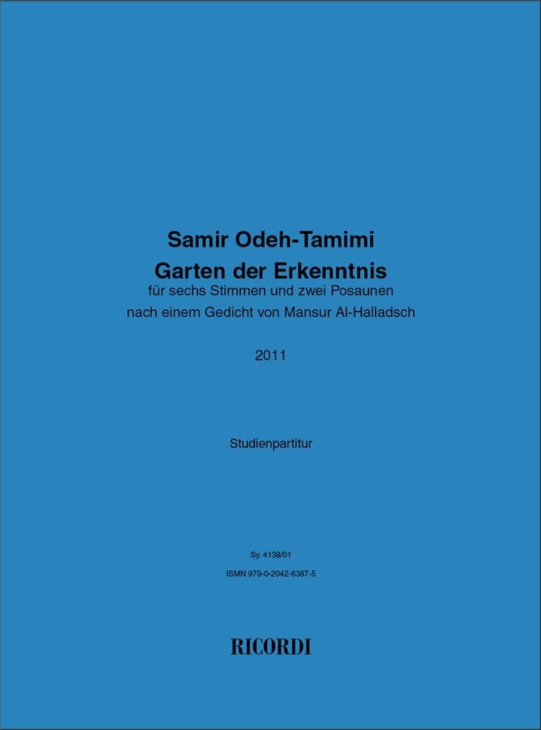 Garten der Erkenntnis